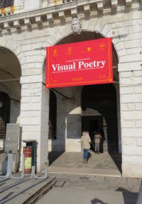Ingresso alla mostra - Palazzo Prigioni, Venezia